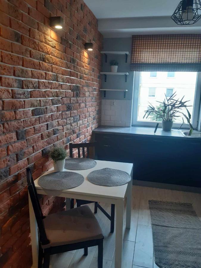 Апартаменты Apartament Park Zacisze Ольштын Экстерьер фото